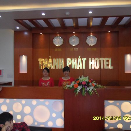 Thanh Phat Hotel Du Loc ภายนอก รูปภาพ